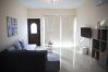 Terraced House in Paphos - estéa • Luna's Family Friendly Holiday Apartment Terraced House in Paphos - estéa • Luna's Family Friendly Holiday Apartment