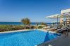 Villa in Neo Chorio - estéa • Kallisti Beach & Spa Villa