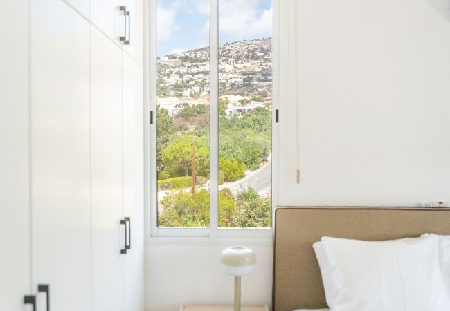 Apartment in Peyia - estéa • Dolce Vita - Holiday Apartment Apartment in Peyia - estéa • Dolce Vita - Holiday Apartment