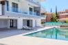 Studio in Paphos - estéa • Aviva's Modern Holiday Studio